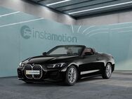 BMW 420, i, Jahr 2024 - München