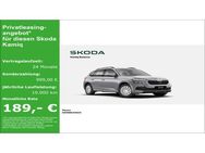 Skoda Kamiq, ESSENCE 1 0 95PS SCHALT VERFÜGBAR, Jahr 2022 - Neuss