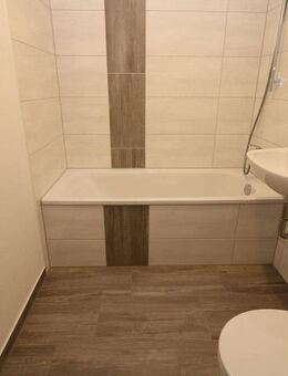 Mit dem Aufzug ins Familienglück...4-RW mit Wanne und Balkon!!! - Freiberg