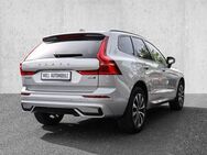 Volvo XC60 Plus Dark AWD B4 Diesel EU6d Allrad digitales Cockpit Memory Sitze Soundsystem - Aachen