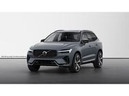 Volvo XC60, B5 Diesel AWD Ultimate Bright Massage, Jahr 2022 - Aachen