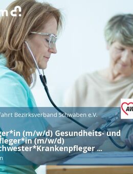 Altenpfleger*in (m/w/d) Gesundheits- und Krankenpfleger*in (m/w/d) Krankenschwester*Krankenpfleger (m/w/d) Pflegefachkraft (m/w/d) - Weißenhorn