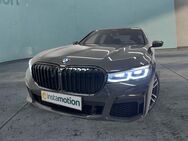 BMW 740, 2.2 d xDrive Limousine M Sportpaket ehem UPE 1500? B&W High End, Jahr 2021 - München