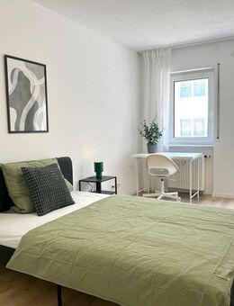 ?? Moderne WG-Zimmer in Mannheim | Ab 520€ warm all-inclusive | Möbliert - Mannheim