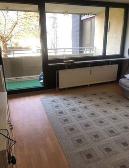 NEUMANN - Vermietetes Apartment in ruhiger Lage! - Ingolstadt