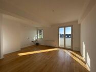 Ruhiges Wohnen auf der Kaiserswerther Straße! Renovierte 2-Zi-Whg mit Balkon - Düsseldorf