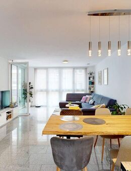 PROVISIONSFREI: MODERNE 2,5 ZIMMERWOHNUNG IM HERZEN VON NEU-ULM! - Neu Ulm