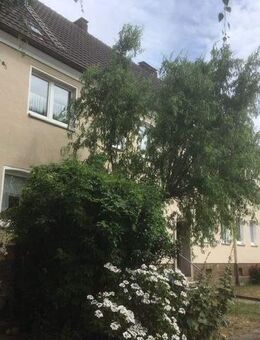 Wohnen, wo das Herz schlägt - in ruhiger und doch zentraler Lage. - Duisburg