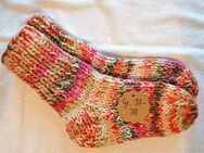 Super dicke bunte gestrickte Socken - Wellness Socken - Gr. 35-38 - Dahme