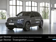 Mercedes GLE 450 AMG, AMG DISTRO ° NIGHT MEMO, Jahr 2019 - Neustadt (Weinstraße)