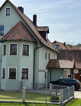 ***EINFAMILIENHAUS mit großer Scheune und Nebengebäude*** - Buch (Wald)