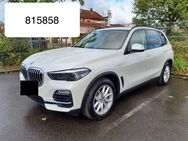 BMW X5 xDr 45 e LED Luftfeder Pano ACC CockpProf Kam - Steinbach-Hallenberg