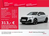 Audi Q2, 40 TFSI qu 2x S line SONOS, Jahr 2024 - Eching (Regierungsbezirk Oberbayern)