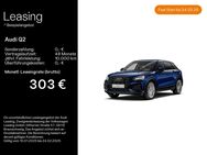 Audi Q2, 35 TDI quattro advanced PLUS 19ZOLL, Jahr 2024 - Hanau (Brüder-Grimm-Stadt)