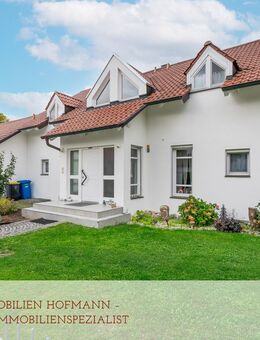 **Familienfreundliche Doppelhaushälfte mit Gartenidylle und Garage nahe dem Zentrum von Dingolfing** - Dingolfing