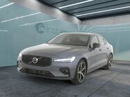 Volvo S60, , Jahr 2023 - München