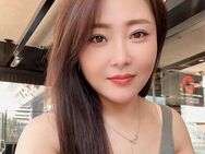 China Massage Eschweiler - Eschweiler