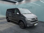 VW T6 Multivan, 2.0 TDI 1 Generation Six, Jahr 2020 - München