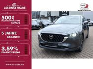 Mazda CX-5, G 194 EXCLUSIVE S COMB GSD WKR Exclusive-Line, Jahr 2024 - Oberhausen