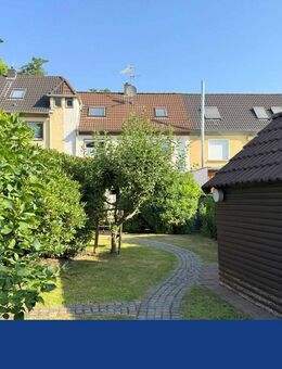 Familienparadies mit idyllischem Garten in Mülheim Heimaterde - Mülheim (Ruhr)