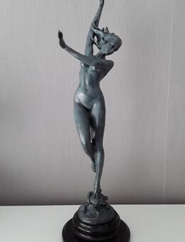 "KAMM DER WELLE" von H.FRISHMUTH , BRONZE - Ulm