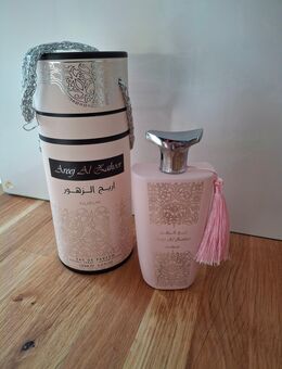 Parfum... Nusuk Areej Al Zahoor Dubai Eau de Parfum 100 ml Women !!. - Unna