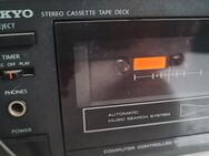 Onkyo Cassetten Tape - Lorch (Baden-Württemberg)