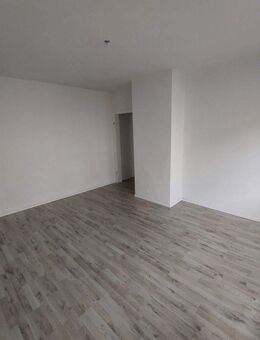 1-Zimmer-Wohnung in zentraler Lage von Gelsenkirchen! - Gelsenkirchen