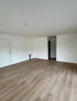 Neubauwohnung in Eppstein: Stadtnahe Ruheoase mit idealer Anbindung - Eppstein