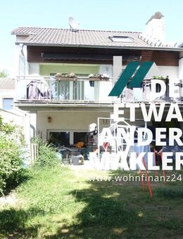 Zwei auf einen Streich - Ideales Ensemble für Investoren oder große Familien - Darmstadt