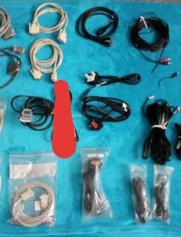 PC Kabel? Telefonkabel und andere. Kein Einzelverkauf - Kassel Brasselsberg