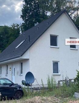 IMMOBERLIN.DE - Sehr attraktives Einfamilienhaus in herrlicher Lage - Wandlitz