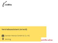 Vertriebsassistent (m/w/d) - Ainring