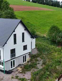 Modernes Einfamilienhaus mit viel Potenzial im idyllischen Schuttertal ! - Schuttertal