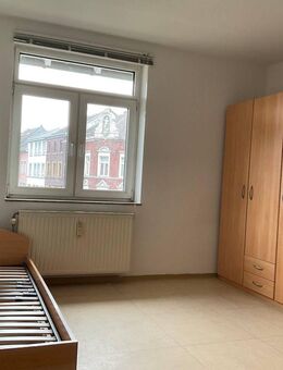 Möbliertes Studentenapartment- Only for Students - Aachen
