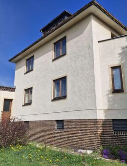 Wohnhaus in Olbernhau - großzügiges Grundstück und ruhige Wohnlage! - Olbernhau