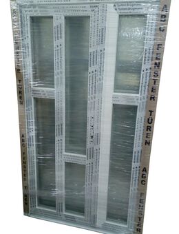 Kunststoff Haustüre 120x205 cm (weiß) HT1 2 flügelig, neu - Essen