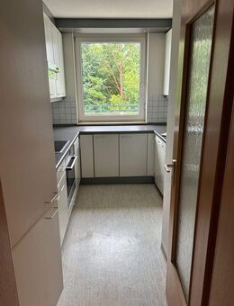 Attraktive 2-Zimmer-Eigentumswohnung mit Dachterrasse und Bergblick - Unterschleißheim