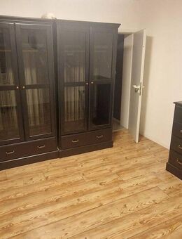 Gemütliches Zimmer in Hattersheim am Main - Hattersheim (Main)