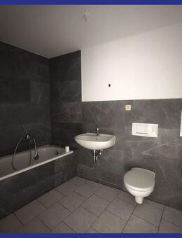 Renovierte 2-Raum-Wohnung - Gera