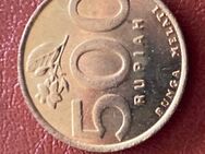 Umlaufmünze Indonesien 500 Rupien 2003 - Alzey