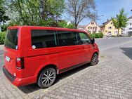 VW T6 Multivan Comfortline Edition - Langen (Hessen)