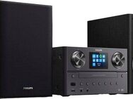 Philips TAM8905 Radio (Digitalradio (DAB), FM-Tuner, Internetradio, 100 W)