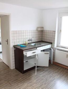 Ruhig gelegenes Mehrfamilien Reihenhaus bei Bautzen zum fertigen Ausbau - Großdubrau