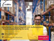 Mitarbeiter / Fahrer Logistik mit Außeneinsatz / Automatenbefüllung (m/w/d) - Kirchheim (München)