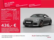 Audi TTS, Coupé TFSI BronzeSelection, Jahr 2024 - Eching (Regierungsbezirk Oberbayern)