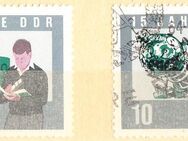 DDR Briefmarken 15 Jahre DDR (430) - Hamburg