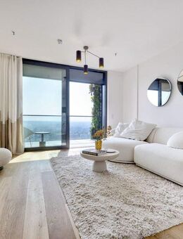 Wohnen mit Skyline-Panorama: Exklusives Tower-Apartment in City-Lage - Frankfurt (Main)