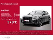 Audi Q2, 35 TFSI S line, Jahr 2025 - Hamburg