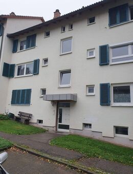 Sonnige 2 Zimmer Eigentumswohnung mit Balkon - Sankt Georgen (Schwarzwald)